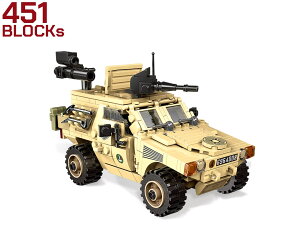 AFM VBL MILAN 装甲車 451Blocks◆対戦車ミサイル 搭載した VBL MILAN リアル 再現 コンパクト ブロック プレゼント インテリア 子供 玩具 軍用 車 装輪装甲車