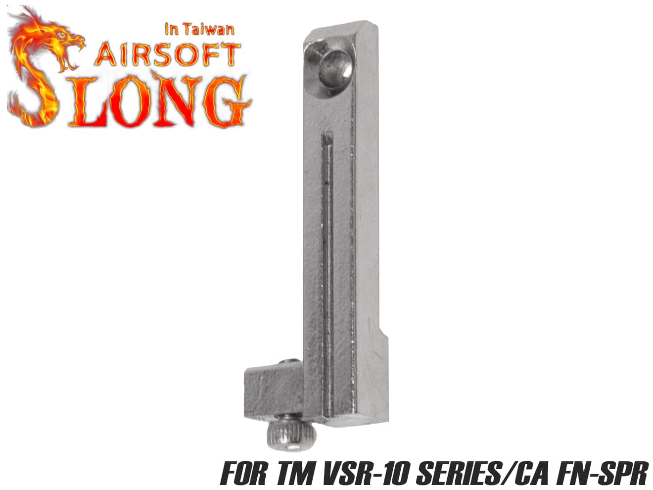 SLONG AIRSOFT ステンレス セットピン VSR-10◆頑丈 ステン 丈夫 加工 高精度 強度 耐食性の向上 スプリングレート 防ぐ 流速 カスタム パーツ VSR
