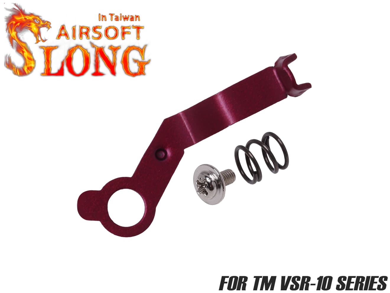 SLONG AIRSOFT ステンレス ロープロファイル セーフティレバー VSR-10 RED 強度 強化 小型化 コッキング 誤作動防止 カスタム パーツ ステン 素材 耐久性