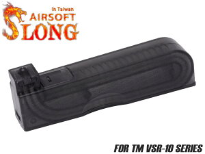 SLONG AIRSOFT 50Rds ハイキャパシティ マガジン BK◆50発 大容量 脱着 スムーズ 内部構造 容量 アップ ノーマル同等 カスタム パーツ ロゴ ブラック 黒