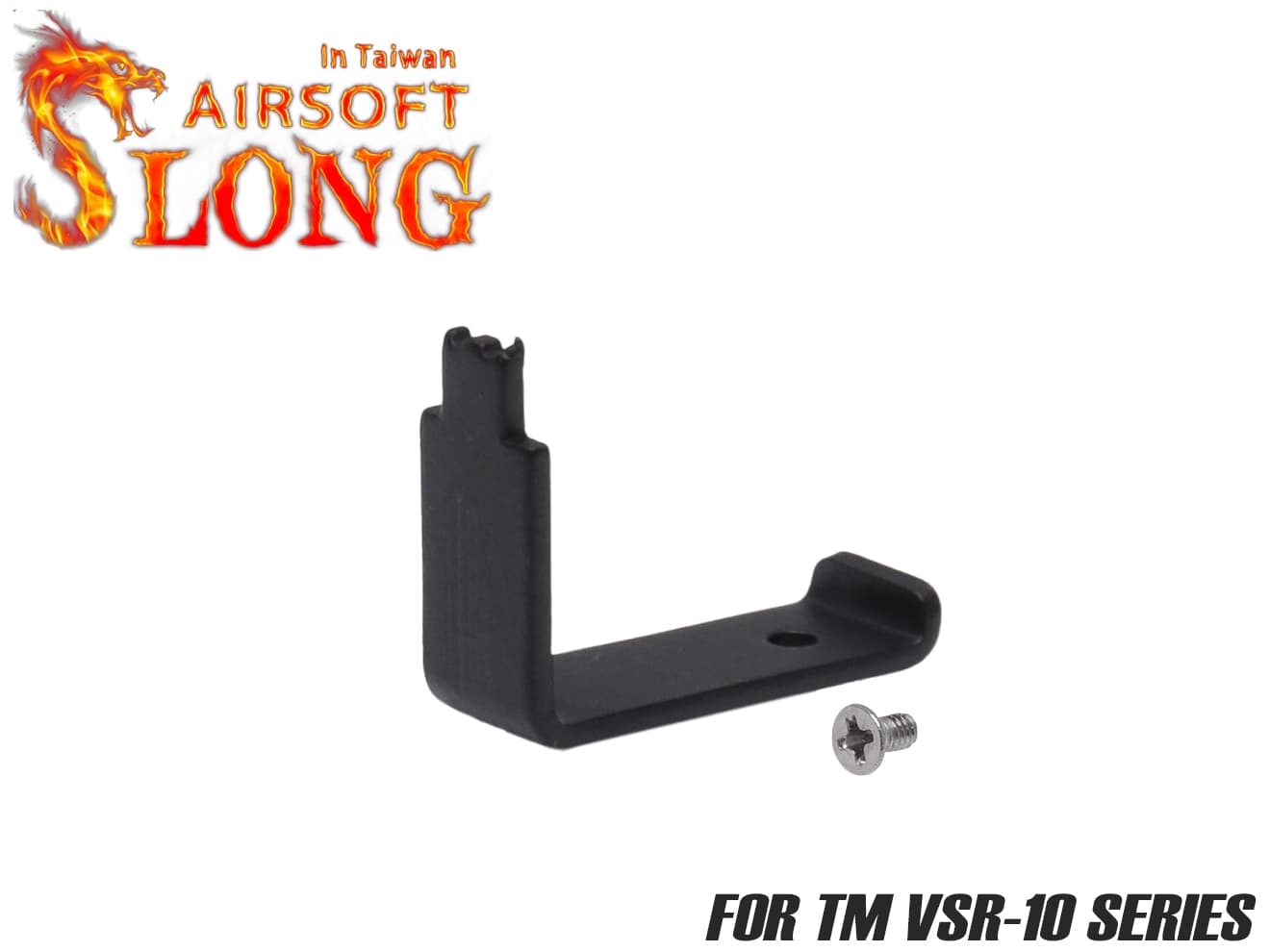 SLONG AIRSOFT 強化ホップアジャストレバー VSR-10 BK◆厚み 増加 強度 向上 強化 先端 ギザギザ 操作しやすい 対応 補修 操作性 アップ カスタム パーツ