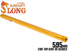 はやっぱり SLONG AIRSOFT アルミCNC スパイラルフルート アウターバレル VSR-10◆14mm 逆ネジ 対応 スナイパー ライフル 放熱性 スレッドカバー ドレスアップ デザイン：ミリタリーベース カッコいい