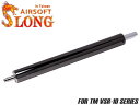 SLONG AIRSOFT 強化シリンダー &ダンパーシリンダーヘッド VSR-10◆ネジ山 強度不良 改善 強化 シリンダー スチール CNC製 最厚部 6mm 極厚 ダンパーラバー