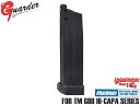 CAPA-68(BK)■GUARDER ライトウェイト アルミマガジンCOMP ノーマーク Hi-CAPAシリーズ◆60% 軽量化 組み立て 質感 耐食 負担軽減 破損リスク低下 取り回し向上