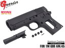 DETONICS-16(BK)■GUARDER AM.45 アルミ フレームキット for マルイ DETONICS (Black/None Marking)◆NC 加工 質感 表面硬度 メタル化 リアル アルマイト セット