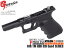 GLK-258(U)BKGUARDER GLOCK Gen.4 US Ver ꥸʥե졼 붯ѡ ץ꡼ȥå for ޥ륤 G19 Gen4ȥꥬ  