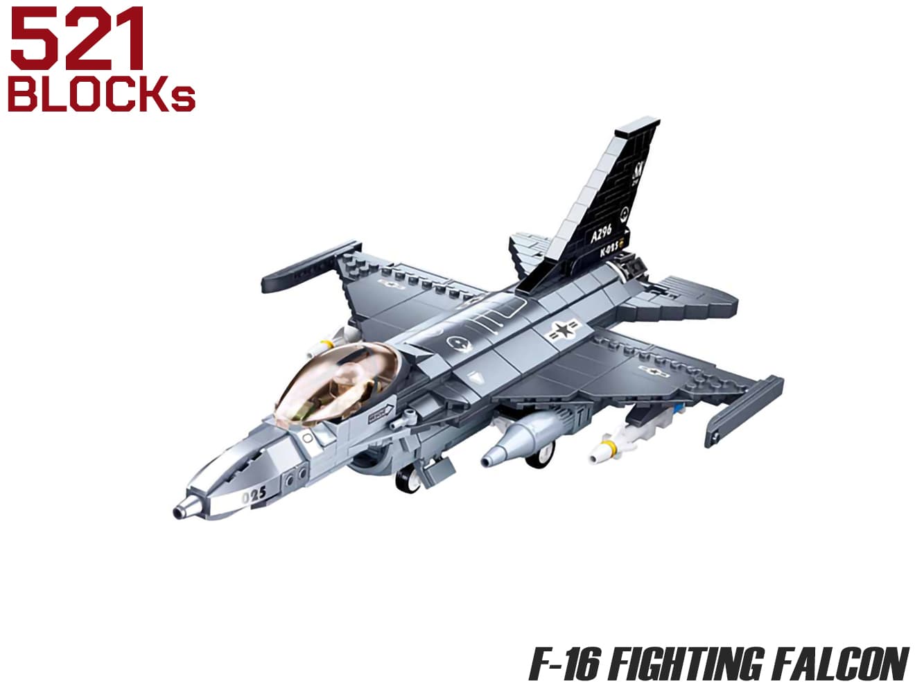 AFM F-16 ファイティングファルコン 521Blocks◆ベストセラー 戦闘機 リアル 主力戦闘機 再現 ブロック 知育 玩具 おもちゃ プレゼント ミリタリー インテリア