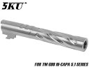 5KU ステンレスCNC トルネード スレッドアウターバレル for TM Hi-CAPA 5.1◆螺旋状 フルート トルネード 溝 重厚感 強度 精度 11mm 正ネジ 個性 デザイン