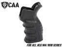 CAA Airsoft UPG16-2 AEG sXgObv(p[ XEF)for M4/M16₷ ɂ  R px  y |}[ y x 