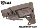 CAA Airsoft CBS+ACP コラシブルバットストック+アジャスタブルチークレスト for M4◆バッテリー ストレージ 調整 チークレスト 便利 剛性 利き手 セットアップ