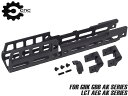 CNC Production アルミCNC 10インチ M-LOK ドロップインレールキット for GHK/LCT AK◆長尺レール 超軽量 拡張性 M-LOK ガスブロック カバー QDスイベルソケット