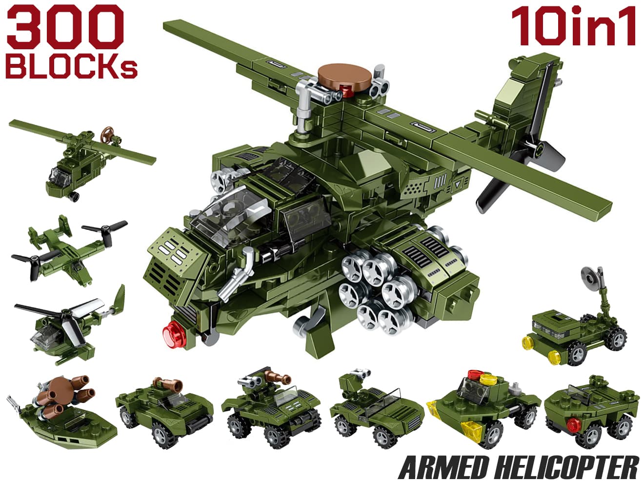 AFM 10in1 武装ヘリコプター 300Blocks◆10個 セット ブロック 知育玩具 プレゼント 子供 インテリア 10台 車 軍 軍隊 ヘリ 合体 1機 装甲車 自走砲 ヘリ ボート