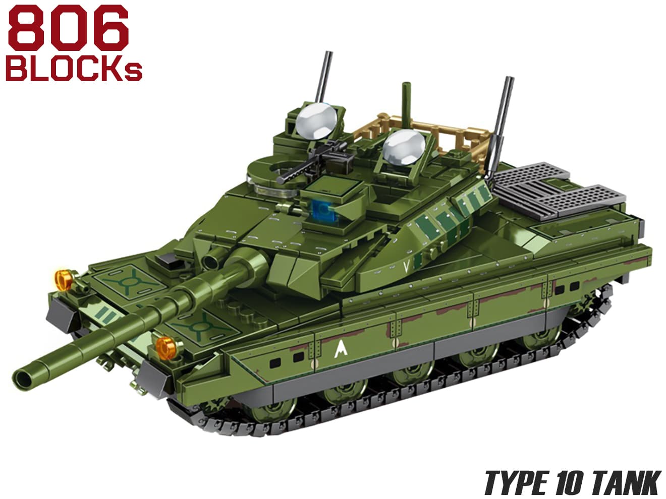 楽天市場】AFM レオパルト2A7+ 主力戦車 898Blocks◇IFIS
