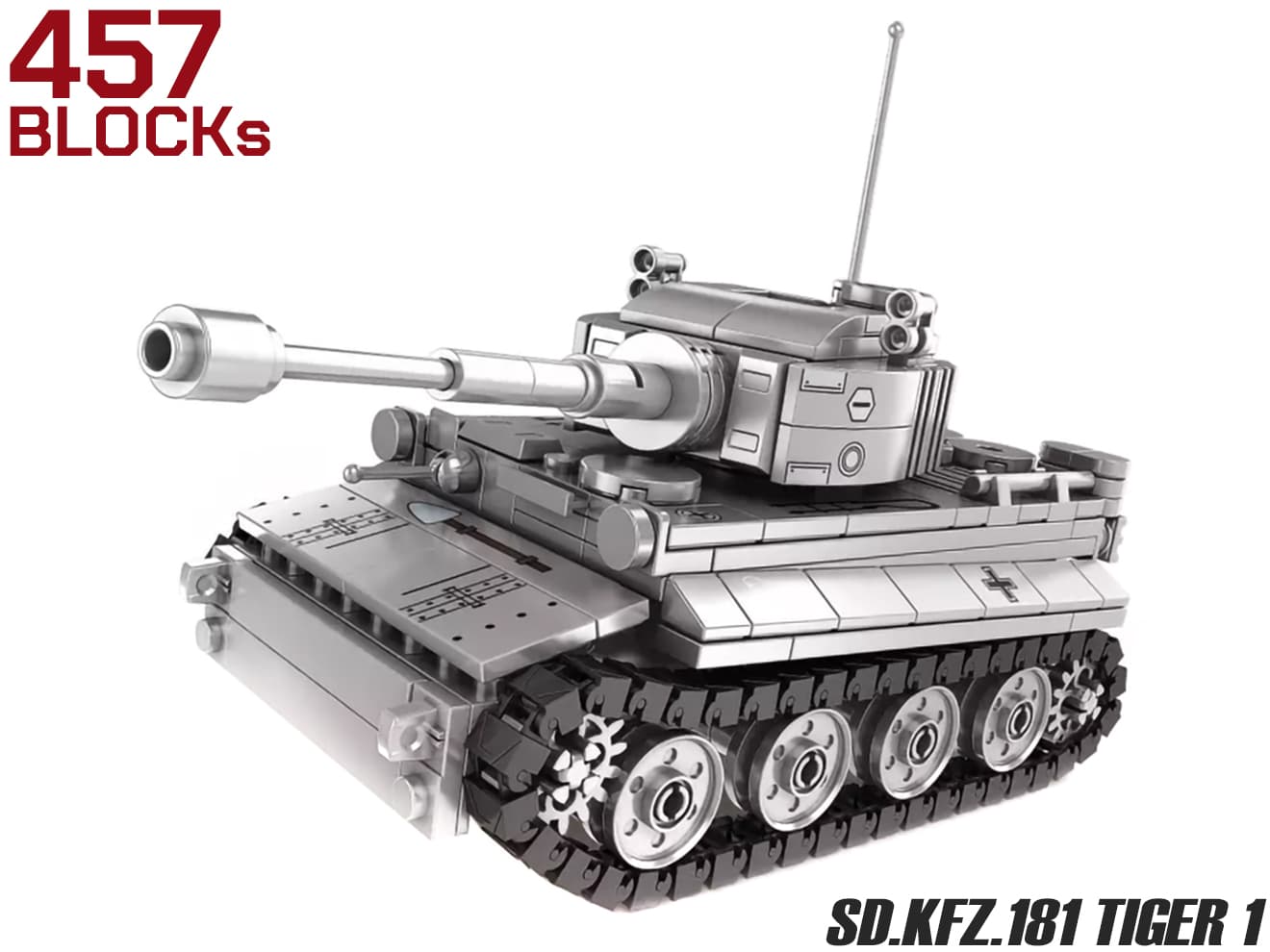 AFM Sd Kfz 181 ティーガー1 主力戦車 457Blocks 独軍重戦車 リアル 再現 楽しく 組み立て 飾れる 知育 玩具 おもちゃ 子供 お子様 インテリア ミリタリー