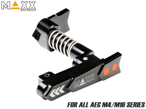 max-aemc-001bk