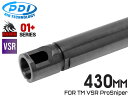 PDI RAVENシリーズ 01 VSR/L96 精密インナーバレル(6.01±0.007) 430mm 東京マルイ VSR-10 ProSniper◆パイプ タイトバレル 調整度 STKM-12C-EC 設計 カスタム