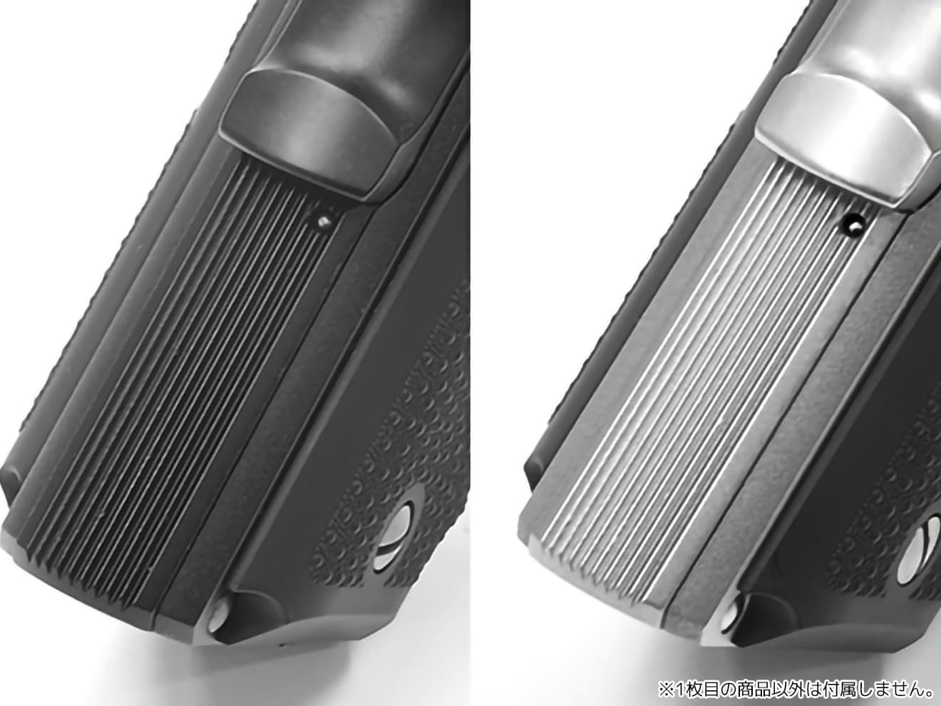 V10-33■GUARDER ハンマースプリングプランジャー/ストッパー for マルイ V10◆GBB8-...