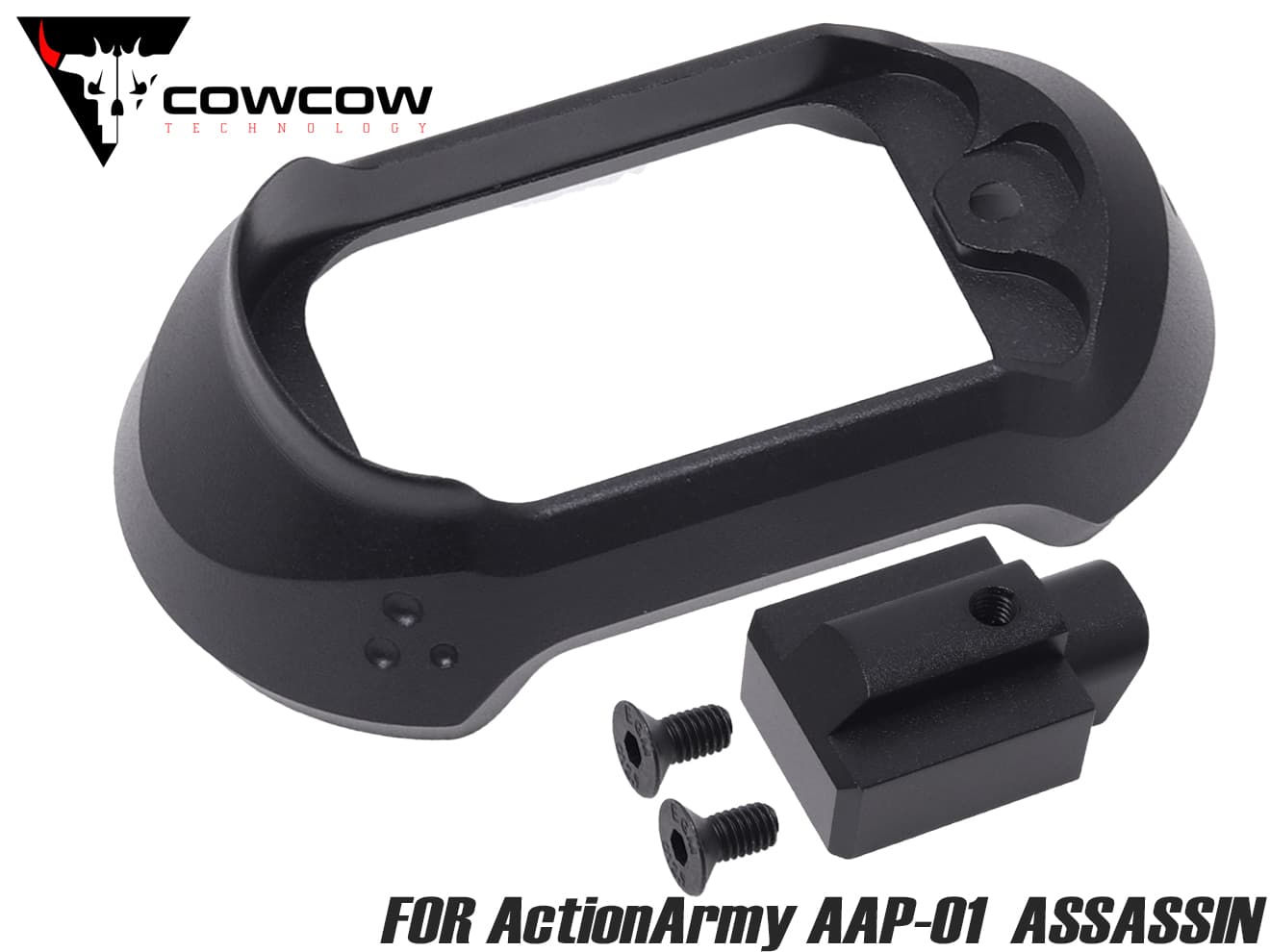 COWCOW TECHNOLOGY アルミCNC T01 マグウェル for ActionArmy AAP-01◆ブラック ドレスアップ グリップエンド ファンネル アルマイト処理 質感 表面硬度 耐食性