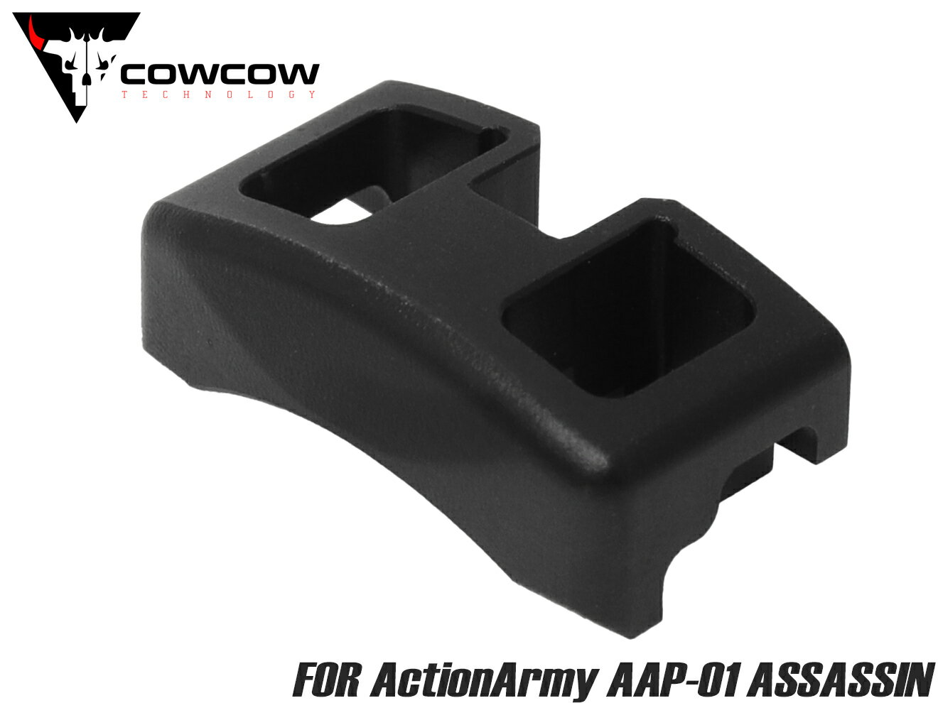 COWCOW TECHNOLOGY A7075 CNC アッパーロック for ActionArmy AAP-01◆ブラック ボタン 軽量 CNC加工 精度 強度 アルミ アルマイト ドレスアップ カスタム パーツ