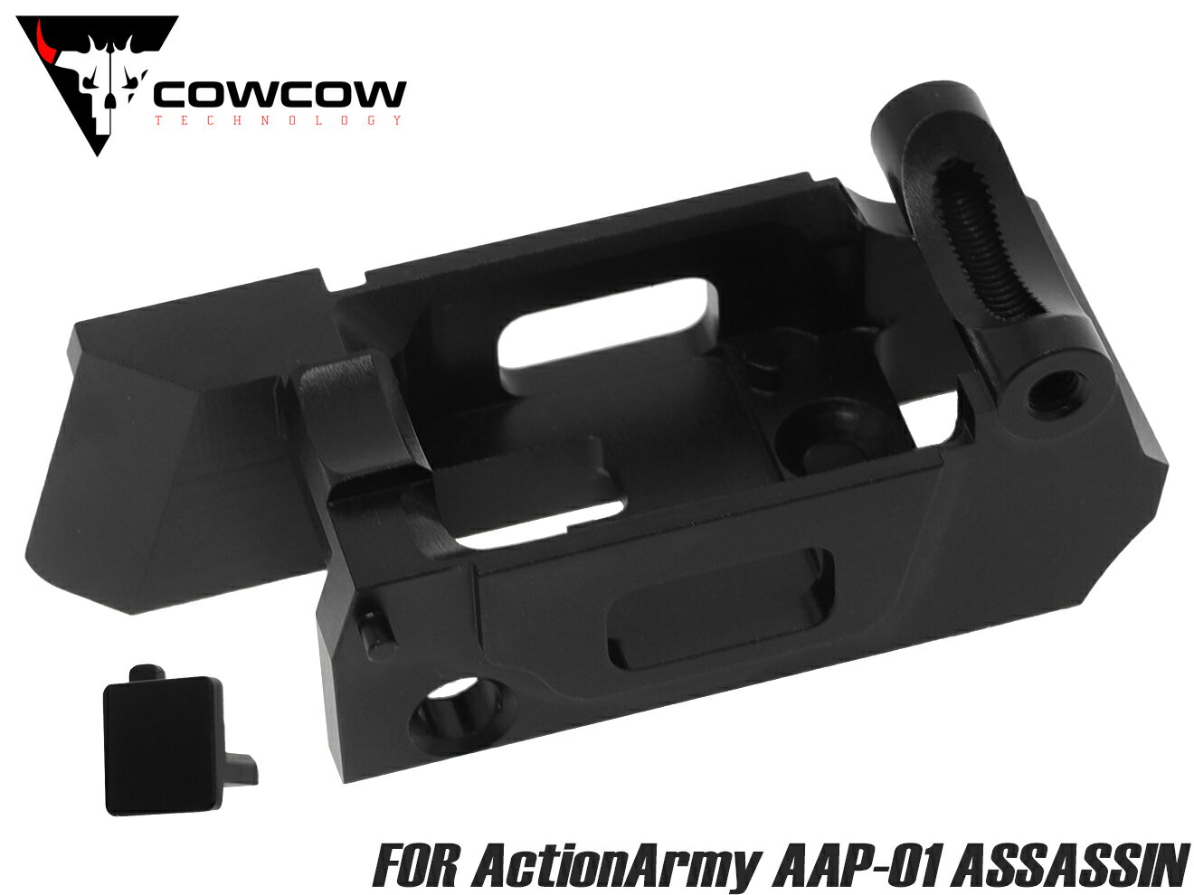 COWCOW TECHNOLOGY A7075 CNC 強化トリガーハウジング for ActionArmy AAP-01◆軽量 強度 耐久性 ブラック トリガーシャーシ ミッドフレーム ハウジング インナー