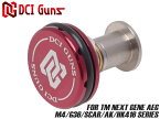 DCI Guns 次世代電動ガン(次世代M4シリーズ)用側面吸気ピストンヘッド【アルミ】◆東京マルイ MARUI AEG M4A1 初速 安定 Oリング 命中精度 強度 流速カスタム