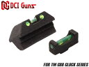 DCI Guns 集光サイト iM 東京マルイ G17 3rd Gen.4/G18C/G19/G22/G26/G34用◆MARUI GBB ガスブロ サイトセット 視認性 集光性能 フロントサイト リアサイト