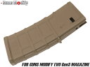 Guns Modify EVO Gen3スタイル マガジン スペアケース V2◆東京マルイ MARUI 初期 ロット FDE GBB レシーバー スムーズ 装着 可能 補修 カラー ドレスアップ