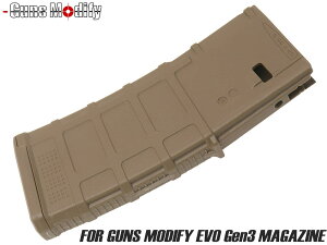 gm0543-fde