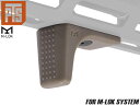 PTS EPH ポリマーハンドストップ for M-LOK◆メーカー品 東京マルイ MARUI ダークアース ベージュ スクエア ディンプル 軽量 強度 コンパ...