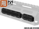 PTS EP ポリマー レールカバーセット for M-LOK◆メーカー品 BK 東京マルイ プロテクター レイルパネル レール保護 グリップ 簡単 装着 イモネジ 細身 AEG GBB