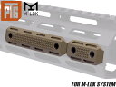 PTS EP ポリマー レールカバーセット for M-LOK◆メーカー品 DE 東京マルイ プロテクター レール保護 グリップ 工具不要 簡単 装着 イモネジ 細身 AEG GBB