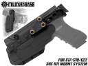 MILITARY BASE G SOC RIG ホルスター w/DBAL対応シュラウド for G17/G19/G22◆ブラック ワンタッチ 脱着可能 装備 用品 レッグ サイホルスター ベルト MOLLE