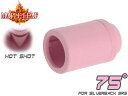 Maple Leaf Hot Shot ホップアップパッキン 75° for Silverback SRS◆チャンバーパッキン HOPパッキン チャンバーラバー 命中率アップ グルーピング デルタ