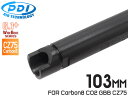 PDI WIDEBOREシリーズ 6.1+ Carbon8 CZ75専用 ルーズ インナーバレル(6.1±0.007) 103mm◆ルーズバレル 直進性 命中率...