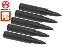 MAGPUL PTS 5.56mm ダミーカート 5Pcs◆メーカー品 リアル サイジング XTMパネル 脱着 便利 取り外し ツール カートリッジ 銃弾 マグプル ピン 樹脂 オブジェ