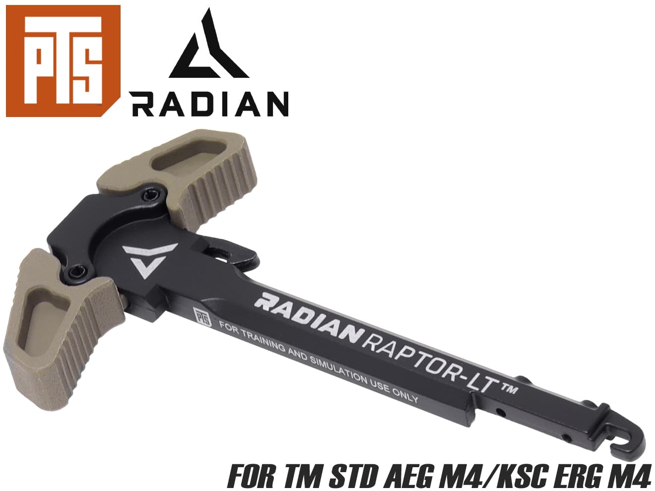 PTS Radian Raptor-LT アンビチャージングハンドル AEG KSC ERG M4◆メーカー品 TAN 左右操作 アンビ仕様 東京マルイ 電動 STD スタンダード コッキングハンドル