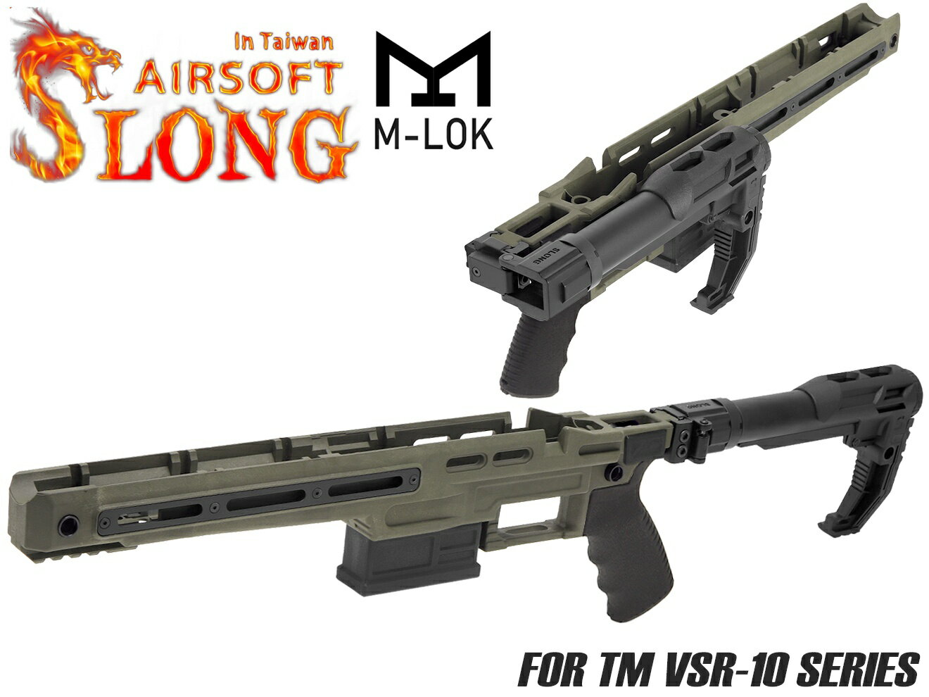 SLONG AIRSOFT CSR-100 タクティカル ライフルボディキット w/ TFストック for VSR-10◆東京マルイ MARUI OD M4 バッファ 伸縮 折り畳み カスタム 拡張 両利き