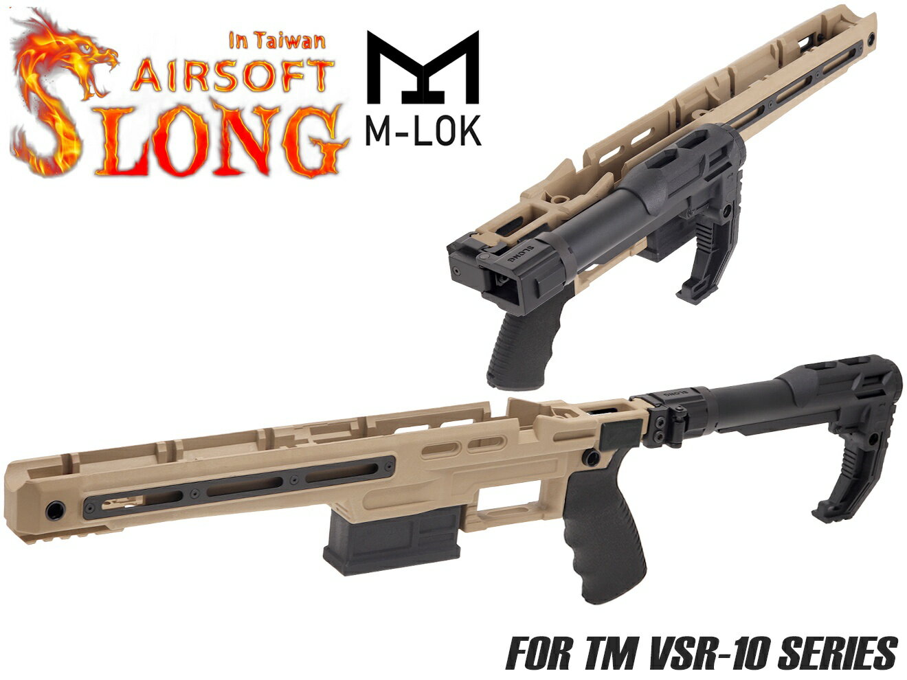 SLONG AIRSOFT CSR-100 タクティカル ライフルボディキット w/ TFストック for VSR-10◆東京マルイ MARUI TAN M4 バッファ 伸縮 折り畳み カスタム 拡張性 両利き