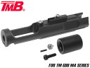 TMB スチールCNC ボルトキャリア w/ アルミボルトB for マルイ GBB M4◆東京マルイ MARUI M4A1 MWS ノーマル ボルトB セット...