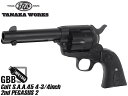 ߥ꥿꡼١㤨֥ʥ Colt S.A.A.45 4-3/4inch 2nd ڥ2( ܥС ž ԥȥ SAA ꥢ Ƹ  ƥʥ 25ȯ  ΡפβǤʤ32,300ߤˤʤޤ