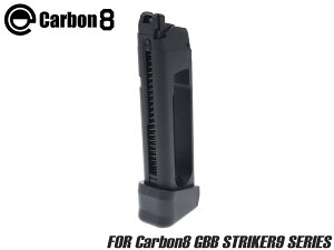 c8-gb-008