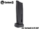 Carbon8 Cz75 CO2 専用マガジン◆ガスガン スペアマガジン 予備 修理 補修 二酸化炭素 ボンベ 装弾数 24発 Gen.2仕様 バルブ 緩み止め 分解防止 他機種流用不可