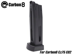 c8-gb-012