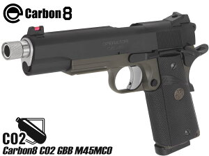 c8-gb-013