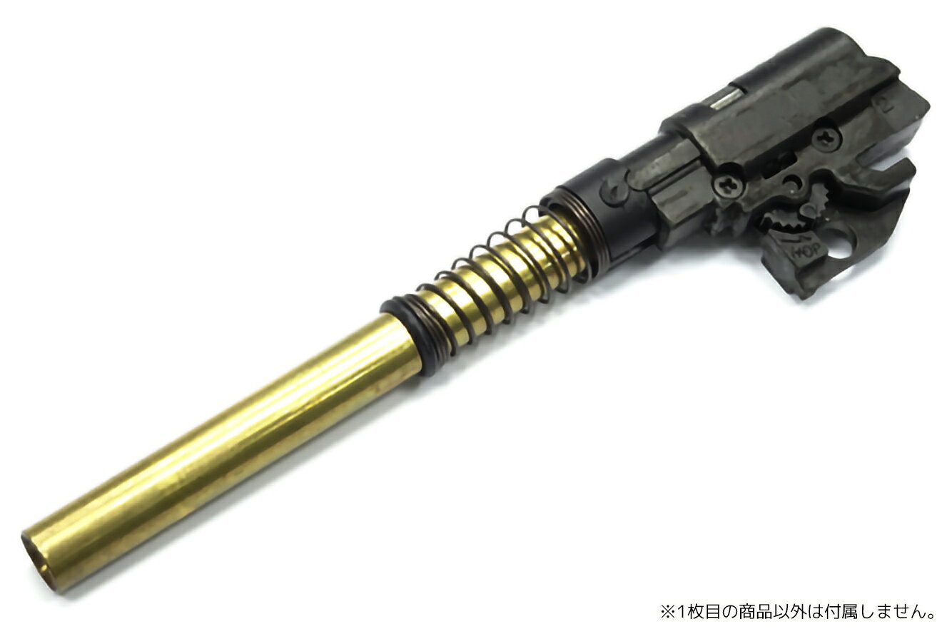 CAPA-70■GUARDER インナーバレル...の紹介画像2