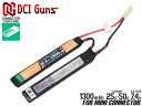 DCI Guns 7.4V 1,300mAh 25C-50C LiPo セパレートバッテリー (タミヤコネクター)◆東京マルイ MARUI 電動ガン AEG 次世代 STD ミニコネクター リポバッテリー