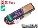 DCI Guns 7.4V 1,500mAh 25C-50C LiPo ミニSSバッテリー (タミヤコネクター)◆東京マルイ MARUI 電動ガン AEG 次世代 STD ミニコネクター 大容量 リポバッテリー