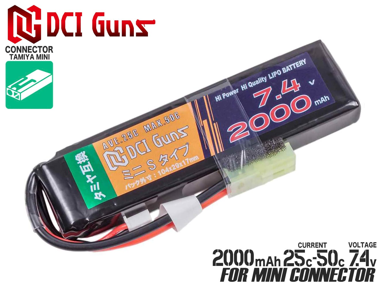 ߥ꥿꡼١㤨DCI Guns 7.4V 2,000mAh 25C-50C LiPo ߥSХåƥ꡼ (ߥ䥳ͥޥ륤 MARUI ư AEG  STD  ߥ˥ͥ ݥХåƥ꡼פβǤʤ4,590ߤˤʤޤ
