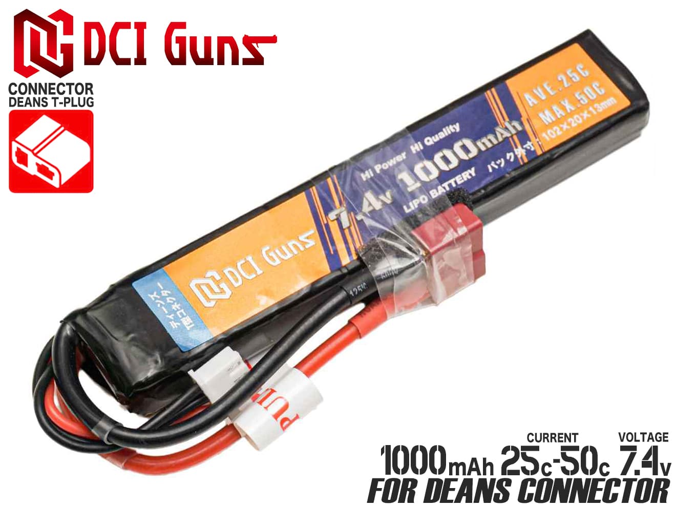DCI Guns 7.4V 1 000mAh 25C-50C LiPo スティックバッテリー Deansコネクター 東京マルイ MARUI 電動ガン AEG 次世代 STD 高品質 ディーンズ リポバッテリー
