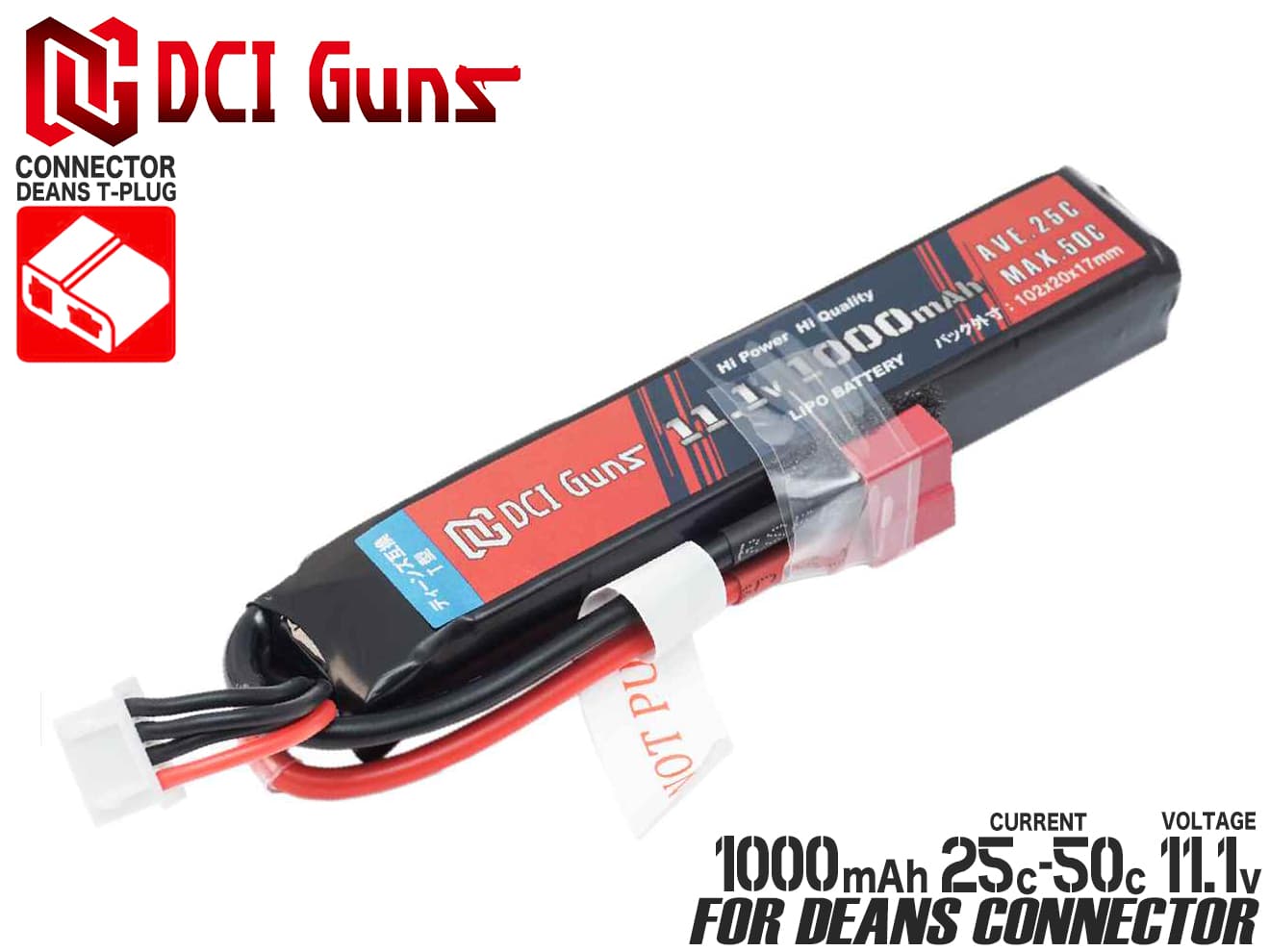 DCI Guns 11.1V 1,000mAh 25C-50C LiPo スティックバッテリー(Deansコネクター)◆東京マルイ MARUI 電動ガン AEG 次世代 STD ディーンズ ミニ リポバッテリー